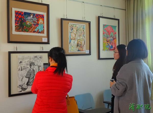 参观心理健康漫画展-1-600.jpg