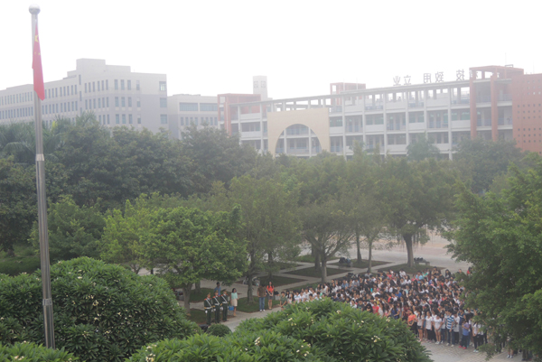 20140929升国旗.jpg